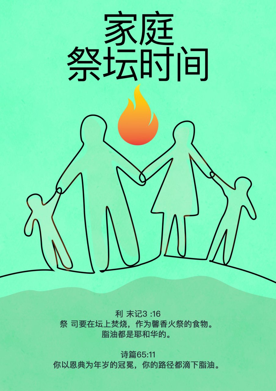 中文封面